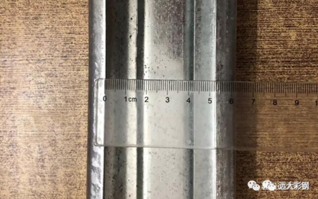 K式房、集裝箱骨架40*80C型鋼